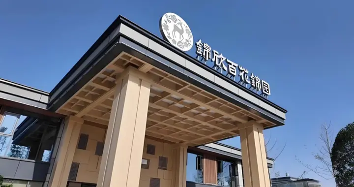 71岁成都老太做最难“伺候”的生意，一年低调赚6亿，准备上市了