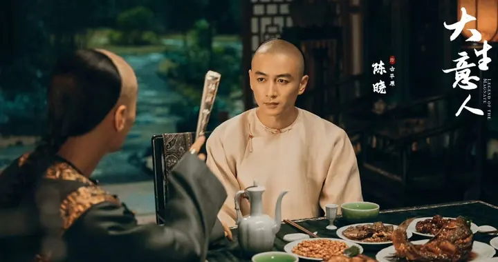 大生意人：李钦至死不知，古平原娶常玉儿，才是他赢李万堂的原因