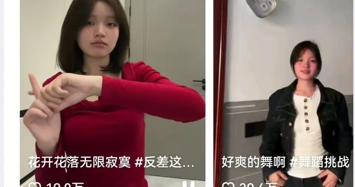 湛江妈祖女孩3天涨粉66万，一场谣言炸出全网流量