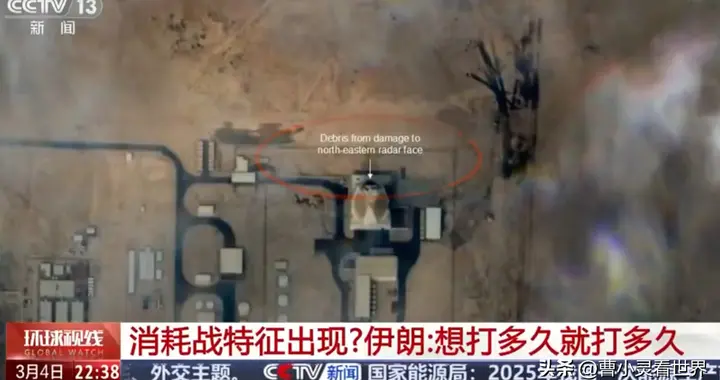 伊朗扛住压力，内部24州背刺，特朗普被弹劾的概率急剧增加