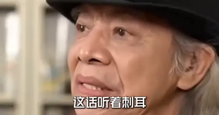 蔡志忠：为什么真正的有钱人从来不买零食？