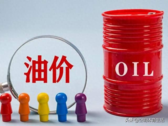 一周充一次电，200公里通勤，小米澎程N70车主：油箱成摆设