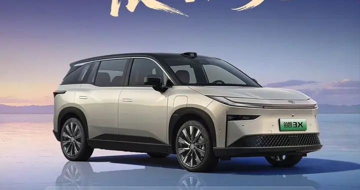 26年购置税限时全免！铂智3X让我买车不再纠结