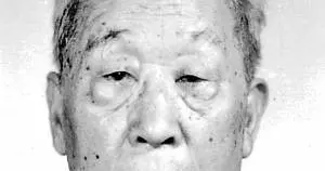 陆启余:中共云南省委组织部原副部长