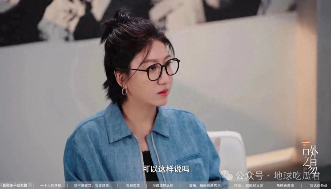 看完易立竞的专访，我对向佐路转粉：被群嘲的星二代，不是傻少爷