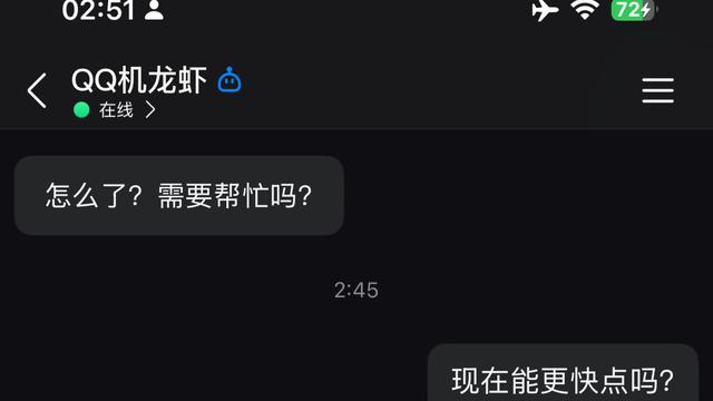 兆文观世界：你们遇到过这样的小龙虾吗？