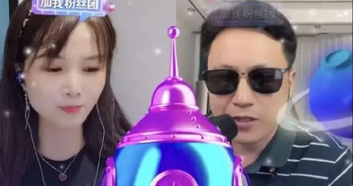 00后男主播“崩阿姨”，各种交易明码标价，戳中多少中年女性？
