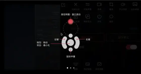 向日葵远程控制 vs ToDesk，谁让手机办公更简单？