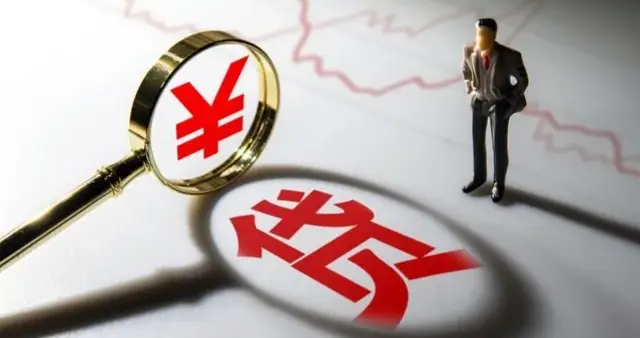 欠债不还，在广州却有两套房，聊聊我那奇葩领导