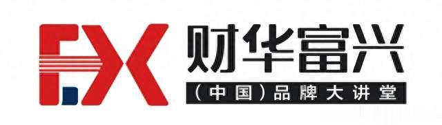 徐州市烹饪协会负责人人选公示