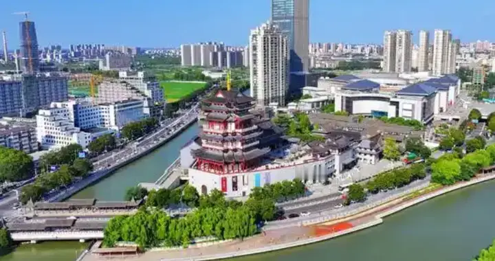 我国唯一没有山的城市，最高处都不足8米，城市名字以调料命名