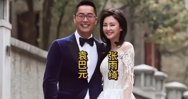 葛晓倩再爆猛料：张雨绮前夫冲突三次惊动警方，孙律师吊销执照。