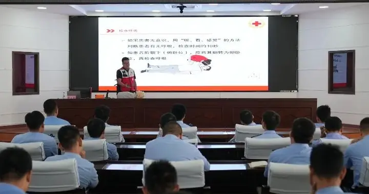 沈阳第二监狱分批次为民警开展急救技能培训