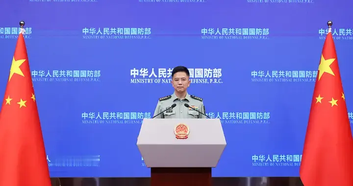 高市砸9万亿，开辟“新战场”，中方话说得很重，全世界都听到了