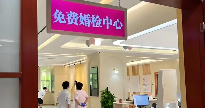一旦重启该规定，中国结婚率或将大幅上涨，离婚率也会有所下降