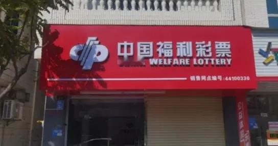 双色球080期，01、30是常客无需客气