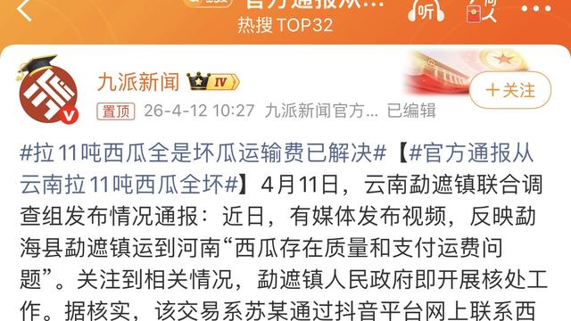 日常事务处理站：这……→_→