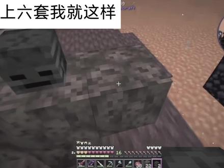 刘涛神力 原作者:磊哥游戏