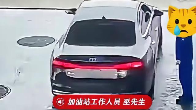 田鸡645：4月11日，安徽合肥，一辆奥