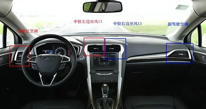 空调油耗双兼顾！老司机都在用的科学控温技巧