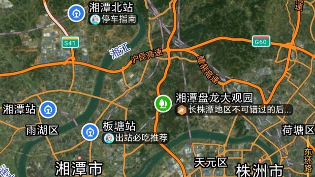 酒都宿迁：从地图上瞧，湖南省湘潭与株洲这