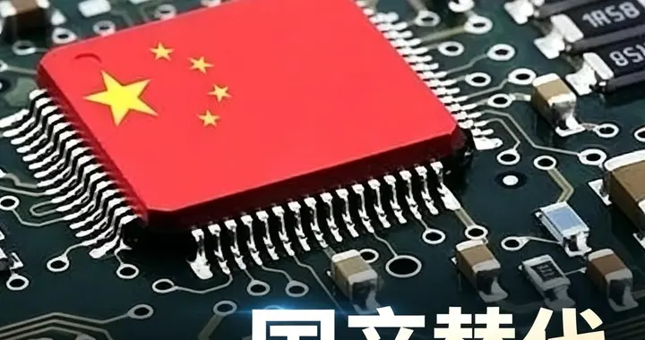半导体设备与材料国产替代核心名单，收藏！