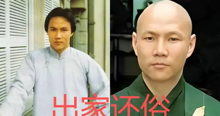 黄元申现状：出家又还俗，现在美国隐居，父母已逝妻儿没在身边
