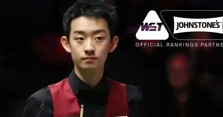 吴宜泽第三次冲击排名赛冠军