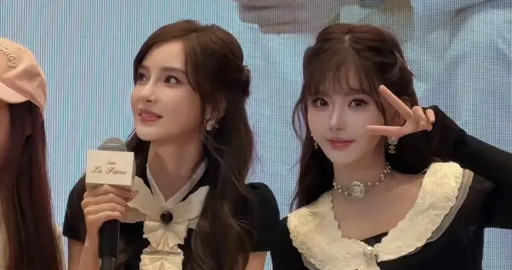 杨颖韩安冉同框撞脸又撞衫，不细看真分不清，韩安冉整得太像了！