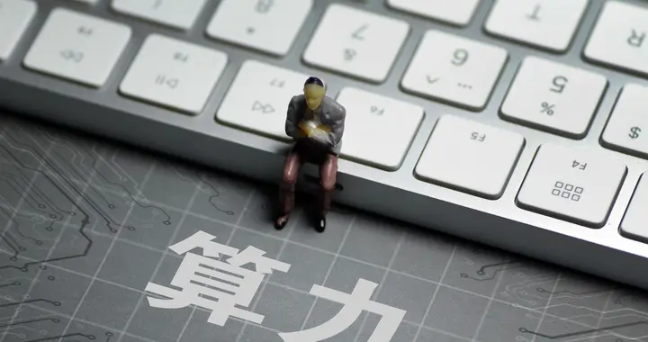 800亿美元！全球Token用量正迎来新一轮加速增长，核心受益股梳理