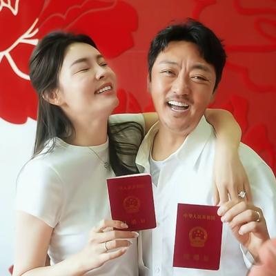 田恬微甜：演员赵达结婚。  被网友的留言