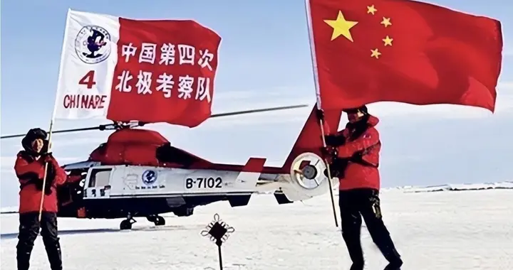 国运来了，挡不住！100年前北洋政府随手签条约，百年后发挥作用