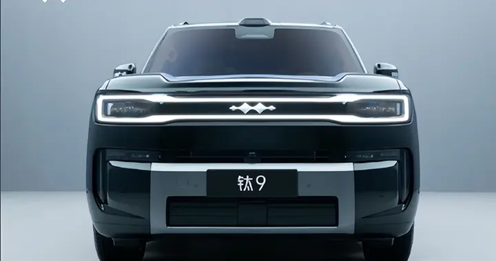 续航超1600km！方程豹钛9将11月中下旬上市 鲨鱼皮卡其后