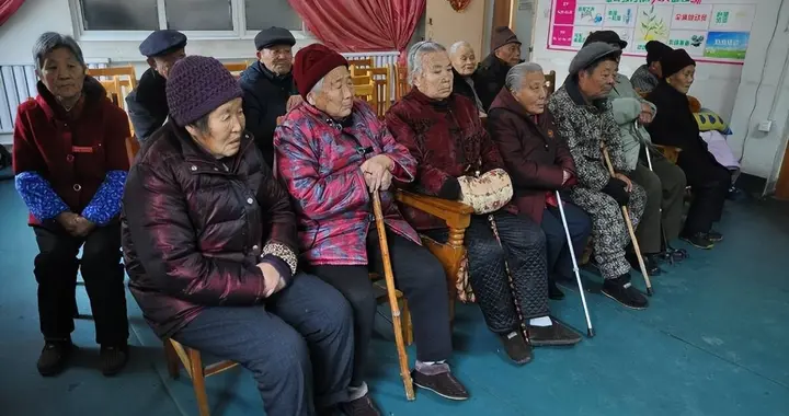 正在逼近的社会困局：老人多了，反而是养老院却迎来倒闭潮！