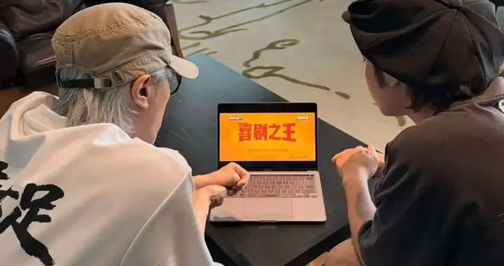 新片来了！周星驰演律师！网友：星爷回归，沈腾要靠边站了！
