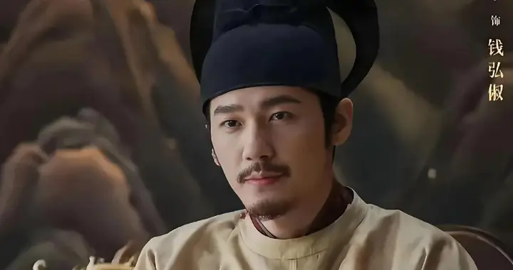 太平年：钱弘佐、钱弘倧、钱弘俶，三任吴越王结局是怎样的呢？