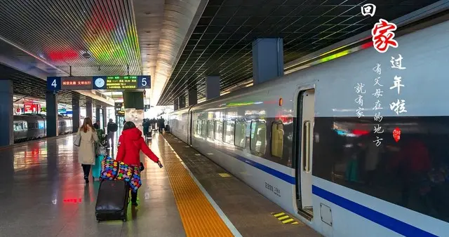 反向春运票量涨35%！爸妈进城解锁团圆新方式