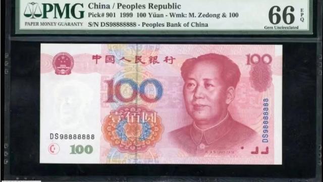 小陈收藏社：老铁们早上好，我玩收藏也20