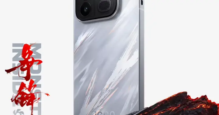 10月底三机连发：iQOO Neo12、REDMI K100、一加Ac...