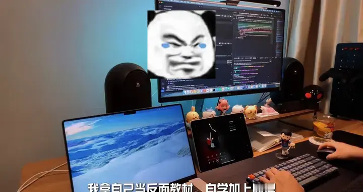 坦白讲，普通人学AI大模型玩的就是信息差