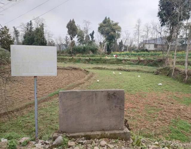 四川武胜烈面镇，汉初古县探遗址