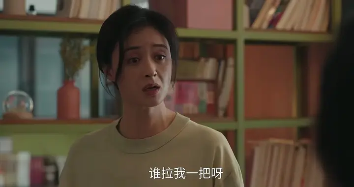 《四喜》沈明珠被骂！许知冬20万彩礼，是许知夏对喻静香最狠报复