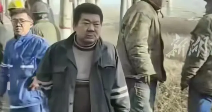 内蒙古工厂爆炸真相大揭秘：员工群聊曝光，知情人透露原因！