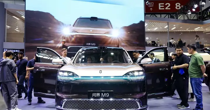 赛力斯计提迭代存量资产 “轻装上阵”锚定长期价值