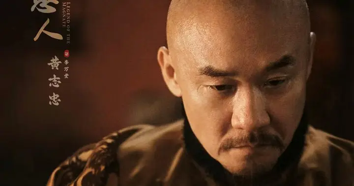 《大生意人》原著：李万堂出家，常玉儿失生育能力，李钦恶贯满盈