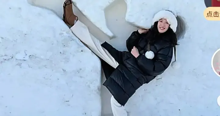 李盈莹东北发文 回老家过跨年夜！