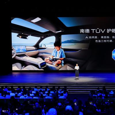 极致车评体验：儿童出行健康有了新标杆 别