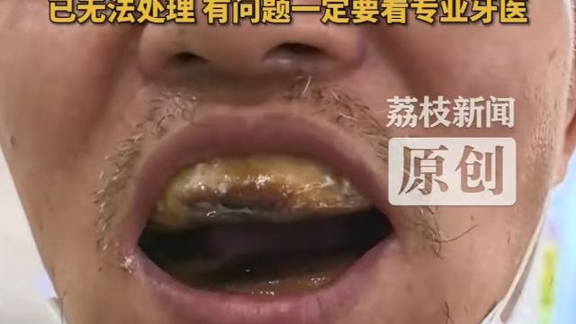 已经隔世：2025年9月天津，男子不愿意