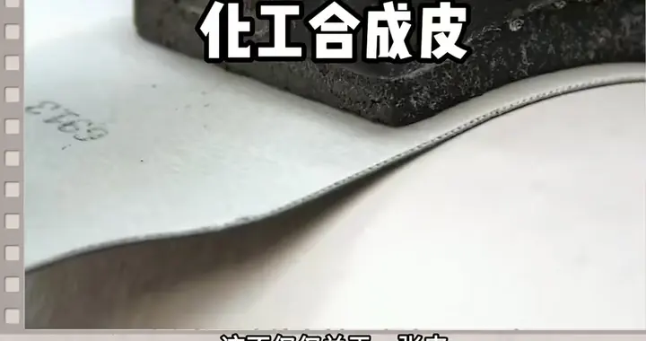 纳帕不是“皮”，更不是某地产区的牛 | 汽势策划