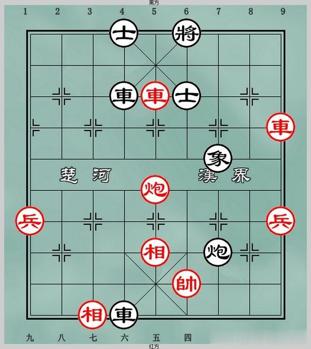 象棋杀棋练习——七步杀「339」